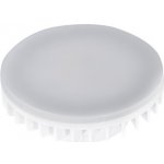 Kanlux Led žárovka ESG LED 9W GX53-WW Teplá bílá – Hledejceny.cz
