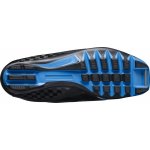 Salomon RC10 Carbon Nocturne Prolink 2020/21 – Hledejceny.cz