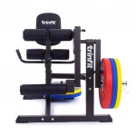 TRINFIT Leg Curl-Extension Pro – Sleviste.cz