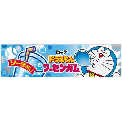 Lotte JAP Doreamon žvýkačky s příchutí Ramune 18 g – Zboží Mobilmania