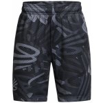 Under Armour CURRY boys SPLASH short 1387101-001 – Zboží Dáma