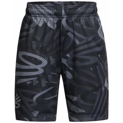 Under Armour CURRY boys SPLASH short 1387101-001 – Zboží Dáma