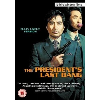 The President's Last Bang DVD