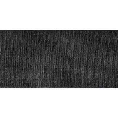 Prima-obchod Suchý zip háček šíře 100 mm černý, barva Černá – Zboží Mobilmania