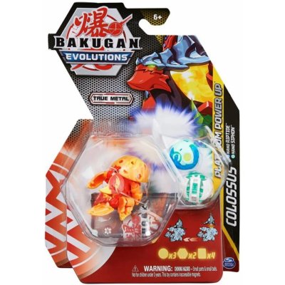 Bakugan Trojbalení s True Metal figurkou S4 Dragonoid x Nano Scorcher x Nano Siphon – Hledejceny.cz