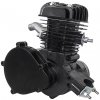 Motor na kolo 48 ccm ČERNÝ Samotný motor z motorového kitu (sady)