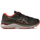 Asics Gel CUMULUS 24 TR 1011B572-300