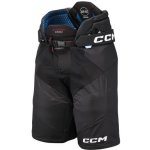 CCM JetSpeed PRO SR – Zboží Dáma