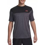 Under Armour pánské tričko UA Tech Utility SS blk – Zboží Dáma