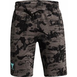 Under Armour Pjt Rck Boys Terry Pt dětské šedá