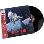 Studio Ghibli Soundtrack Princess Mononoke 2 LP – Hledejceny.cz