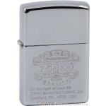 Zippo WINDPROOF – Hledejceny.cz