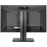 Asus PB277Q – Hledejceny.cz