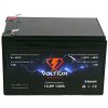Olověná baterie Voltium Energy VE-SPBT-1212 12.8V 12Ah