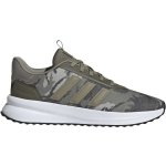 adidas X Plrpath pánská volnočasová obuv khaki – Zbozi.Blesk.cz