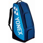 Yonex Pro Stand Bag – Zboží Mobilmania