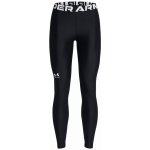 Under Armour UA HG Authentics Legging-BLK 1383559-001 – Sleviste.cz