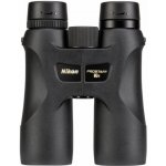 Nikon Prostaff 7S 8x42 – Zboží Živě