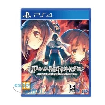 Utawareromono: Mask of Truth