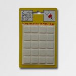 Filcová ochrana samolepící | 103B - bílá 21x21x3 mm – Zbozi.Blesk.cz