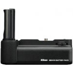 Nikon MB-N10 – Zboží Živě