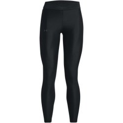 Under Armour Branded WB Leg-BLK 1377089-001