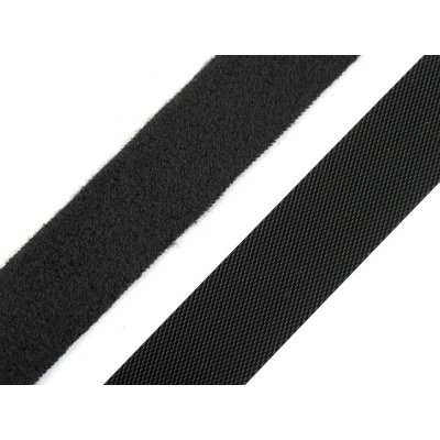 Nízkoprofilový suchý zip háček + plyš šíře 20 mm jemný Varianta: 2 černá, Balení: 5 m – Hledejceny.cz
