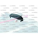 Thule Snowpro 746 – Zbozi.Blesk.cz