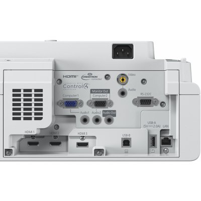 Epson EB-760WI – Zboží Živě