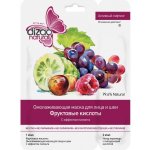 Dizao omlazující peelingová maska s ovocnými kyselinami 45 g – Zboží Dáma