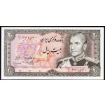 Irán (P 100b) 20 Rials (1976) - UNC – Hledejceny.cz