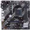 Asus PRIME B450M-K II 90MB1600-M0EAY0