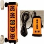 GeoFennel FMR 700 – Zbozi.Blesk.cz