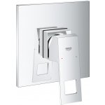 GROHE 24061000 – Hledejceny.cz