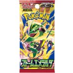 Pokémon TCG Storm Emeralda Booster JAP – Hledejceny.cz