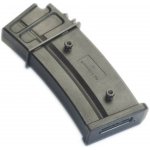 Umarex Heckler&Koch G36C – Hledejceny.cz