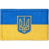 Nášivka ALFA TACTICAL Nášivka Ukrajinská vlajka se znakem