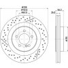 Brzdový kotouč Brzdový kotouč HELLA PAGID 8DD 355 133-231 (8DD355133231)