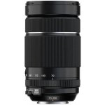 Fujifilm Fujinon XF 70-300mm f/4-5.6 R LM OIS WR – Zbozi.Blesk.cz