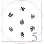 Vánoční destička na razítka 5 – Zboží Dáma