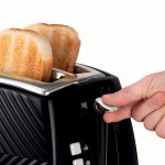 Russell Hobbs 26390 – Zboží Dáma