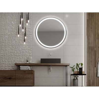 Artalo Kulaté LED zrcadlo C4 120 x 120 cm – Zboží Mobilmania