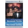 Kniha Великий Гэтсби = The Great Gatsby на русском и английском языках