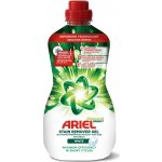 ARIEL ODSTRAŇOVAČ SKVRN WHITE 950 ml – Zboží Dáma