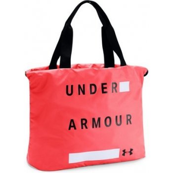 Under Armour Favorite bag