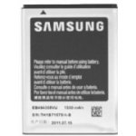 Samsung baterie standardní 1350 mAh – Hledejceny.cz