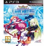 Arcana Heart 3: Love Max !!!!! – Zboží Dáma