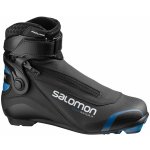 Salomon S/Race Skiathlon Prolink JR 2018/19 – Hledejceny.cz