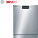 Bosch SMU 46KS01