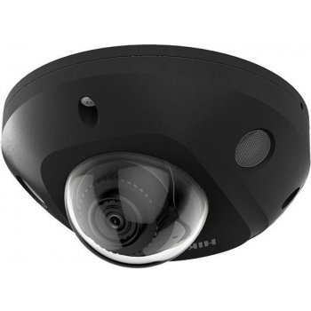 Hikvision DS-2CD2546G2-IS(2.8MM)(C)